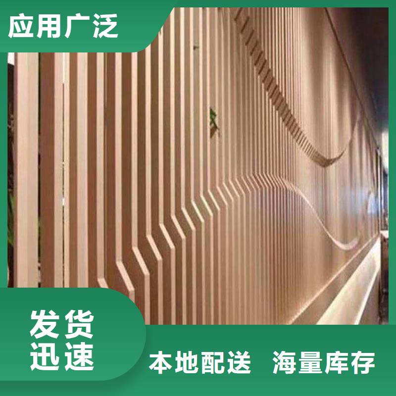 优选：方通吊顶供应商优良工艺