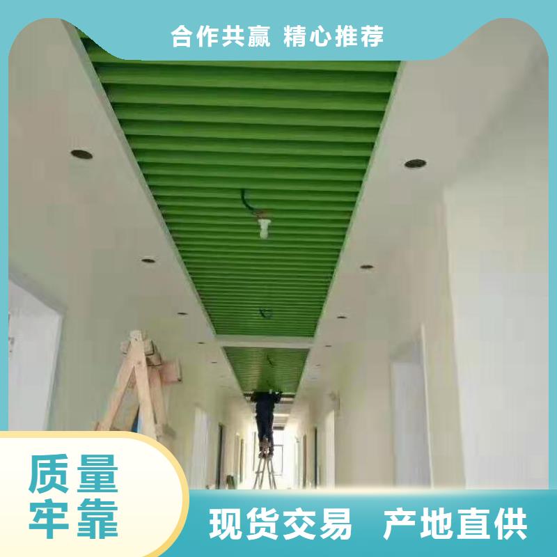A级防火冰火板基本介绍本地制造商