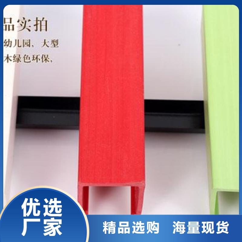 厂家直销一级防水冰火板厂家设计合理
