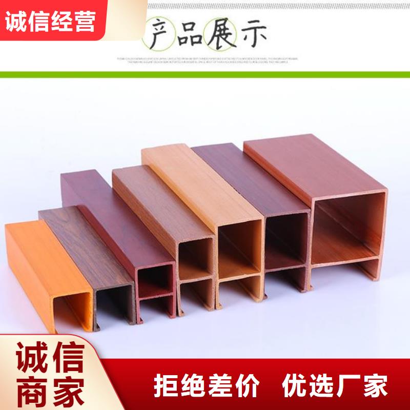物超所值的方木厂家直销-美创新型材料有限公司本地供应商