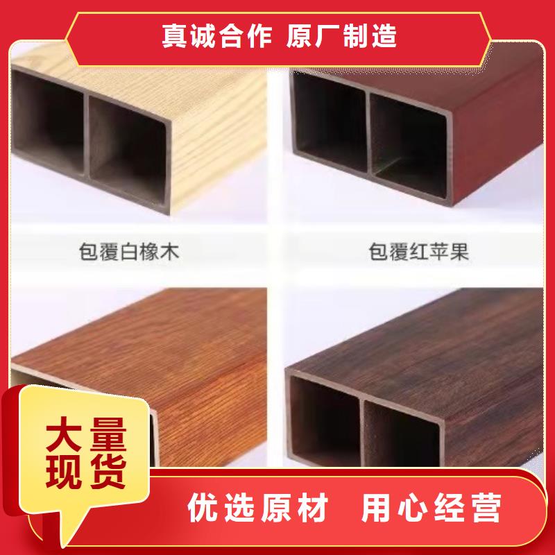 方木吊顶用专业让客户省心优质工艺