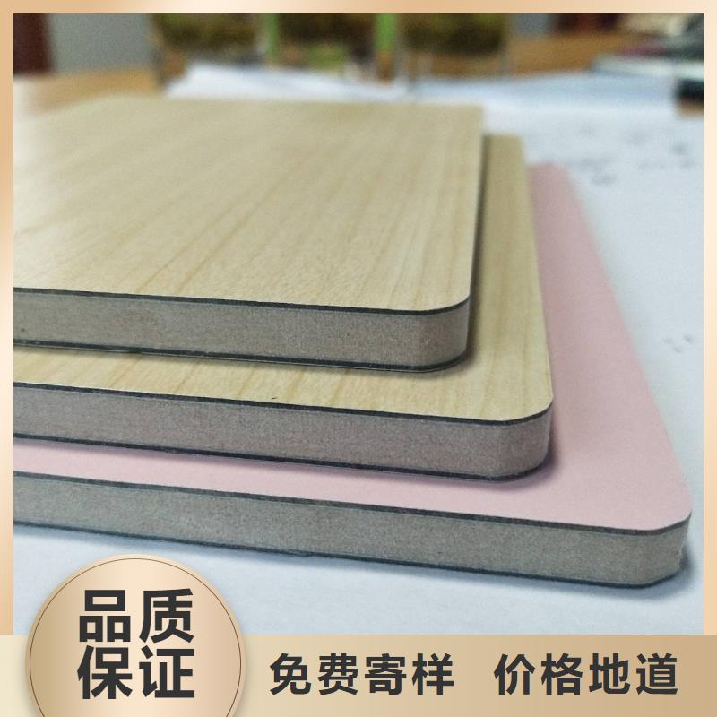 医疗板批量采购同城制造商
