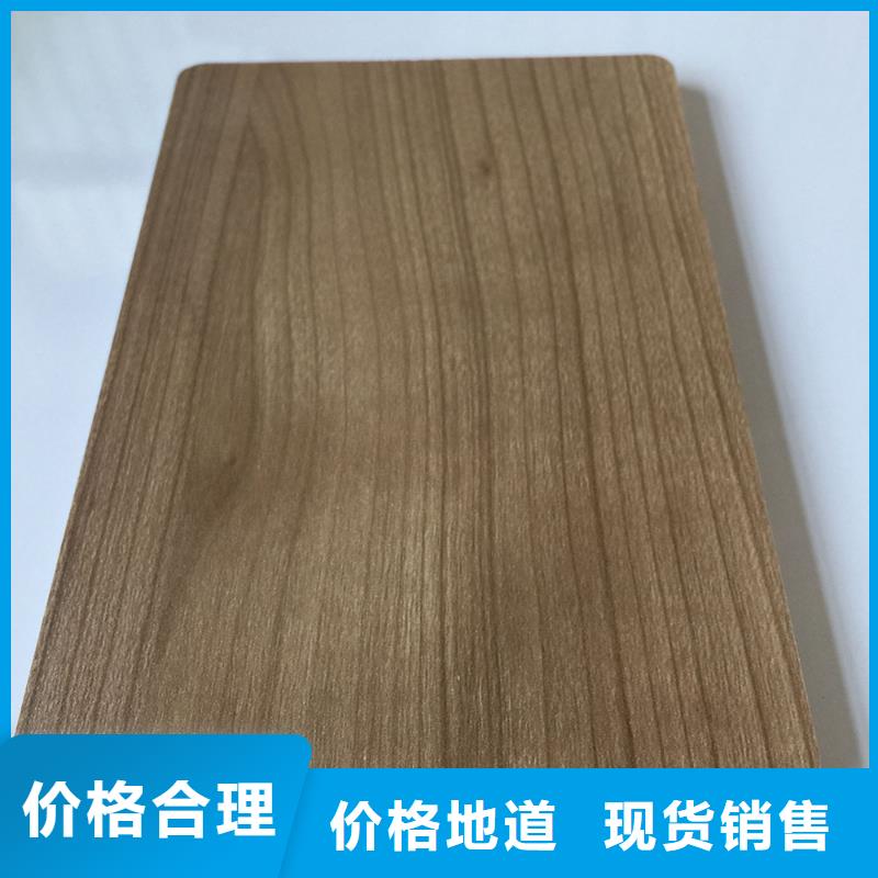 厂家批发冰火板厂家设备齐全同城货源