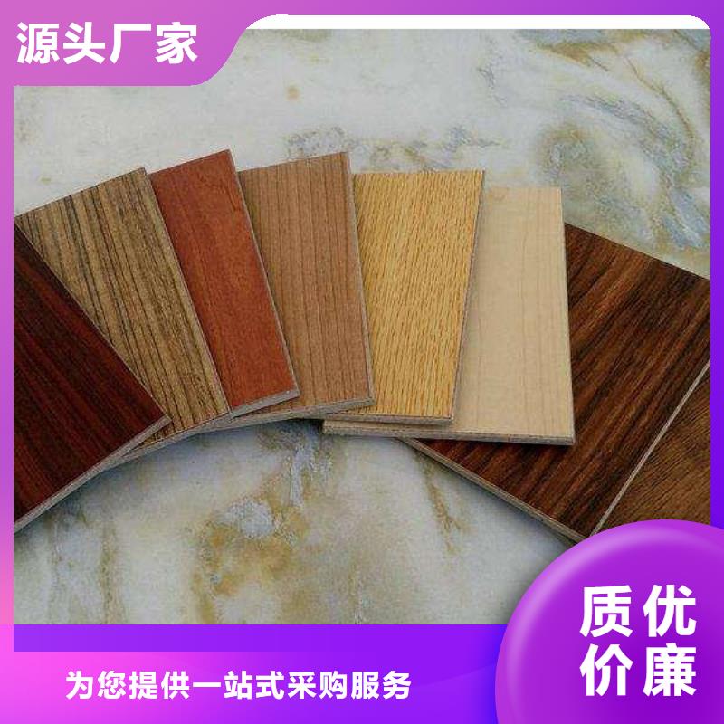 采购阻燃一级冰火板全国统一价同城货源