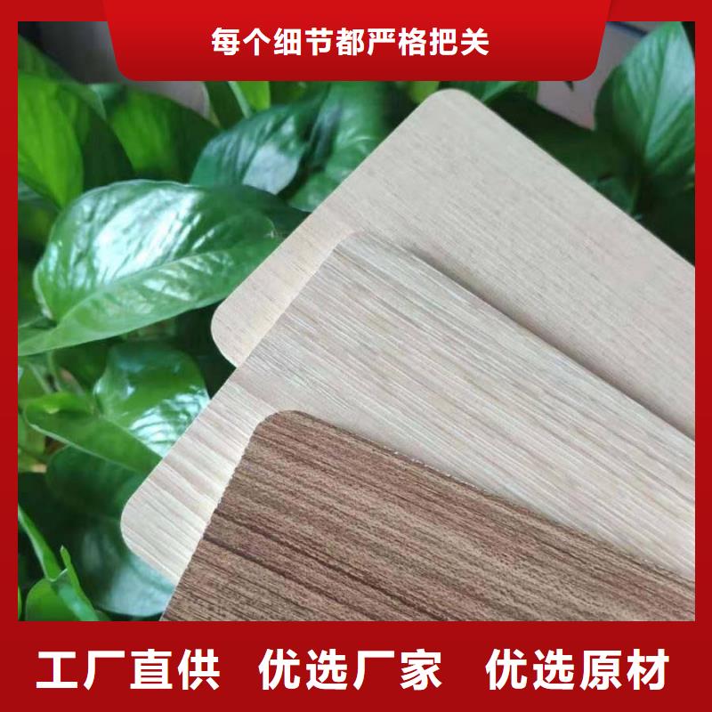 医疗板质量上乘厂家当地服务商