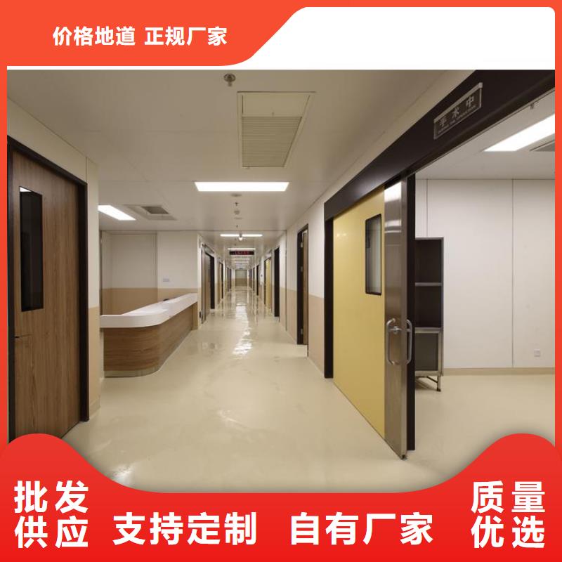 冰火板铸造金品本地服务商