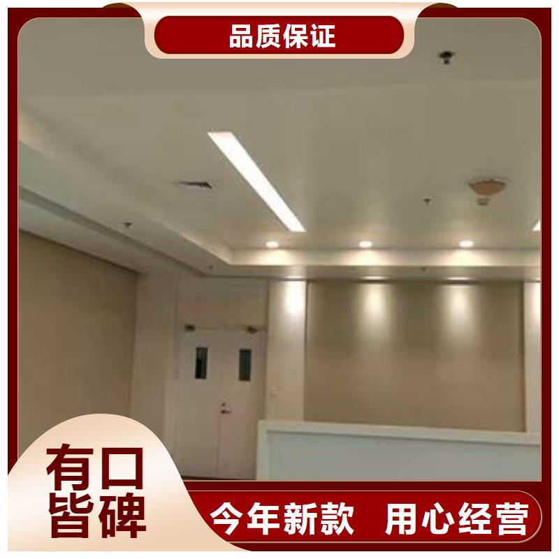 厂家直销冰火板发货快同城生产商