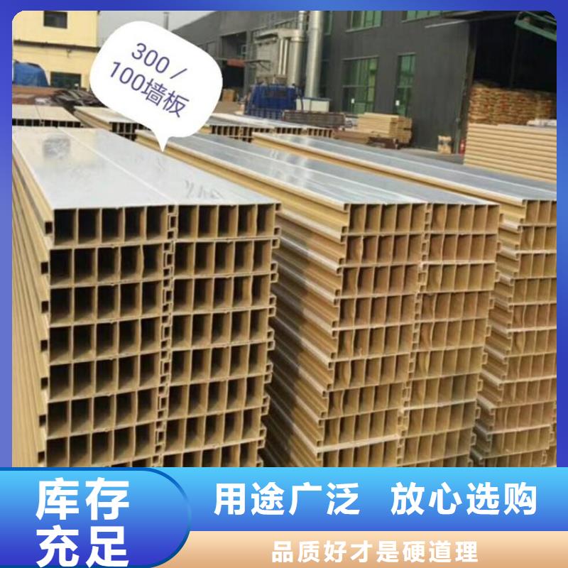 购买地板生产公司当地经销商