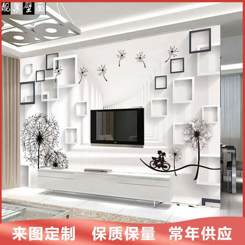 性价比高的一手环保供应背景墙厂家厂家