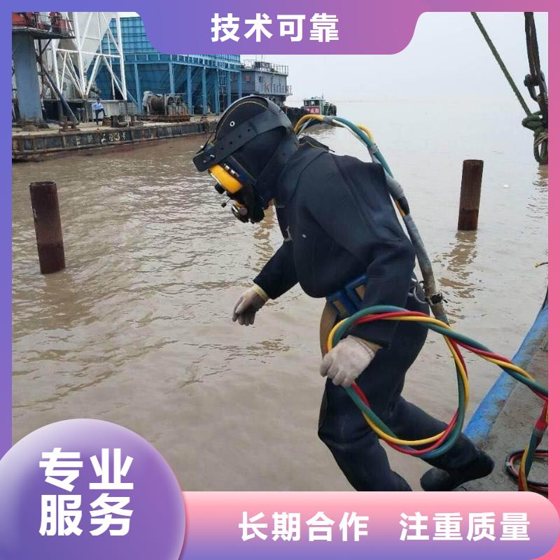 水下气囊封堵管道-提供各种水下施工同城厂家