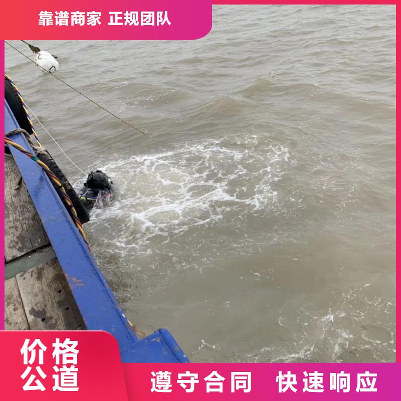 污水管道堵水封堵气囊-水下录像钻孔安装当地制造商