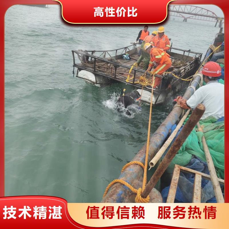 水下清理公司-潜水员作业单位省钱省时