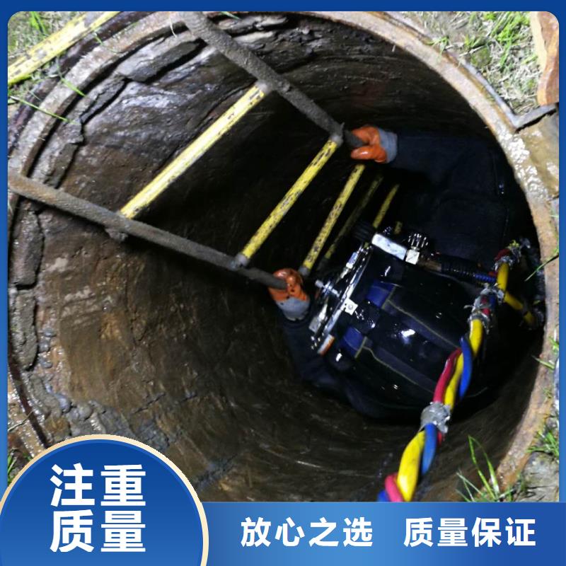 水下打捞队-欢迎您的访问当地生产商