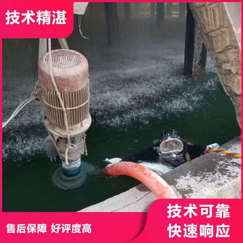 水下打捞队电话-本地潜水队伍本地公司
