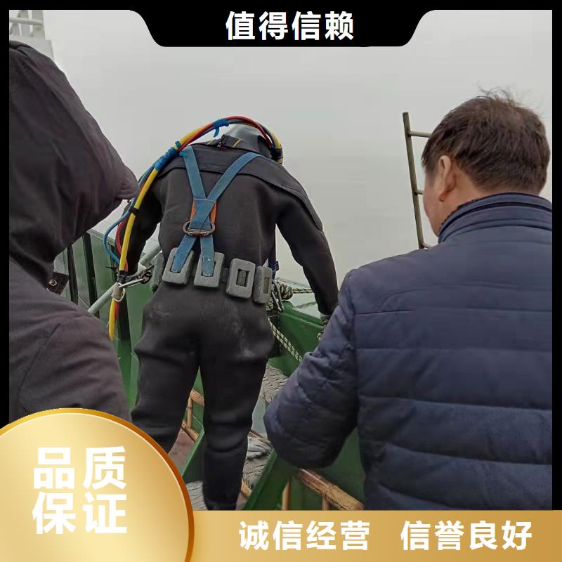 曝气管水下维修公司-曝气盘更换检查施工同城供应商