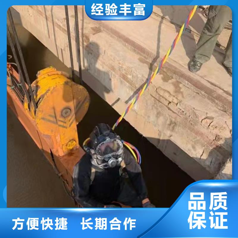 安福县水下封堵管道公司-专业潜水员单位方便快捷
