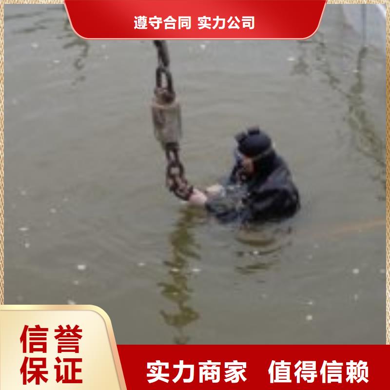 水下封堵管道公司-施工方法和步骤行业口碑好
