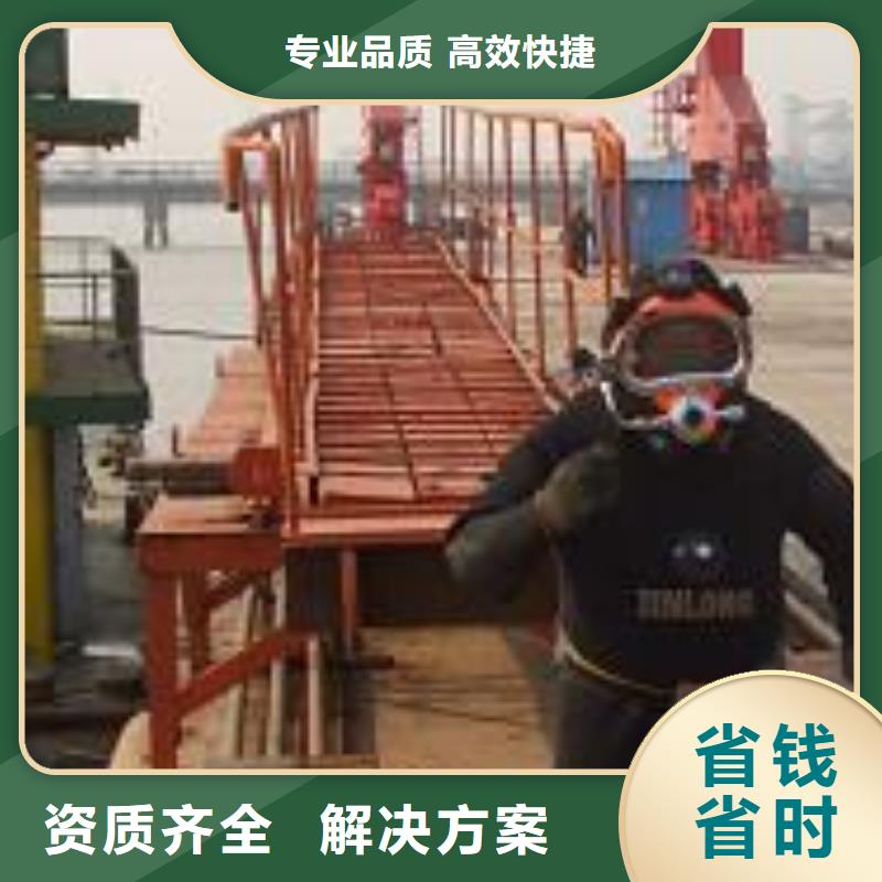水下作业公司-本地施工队品质好