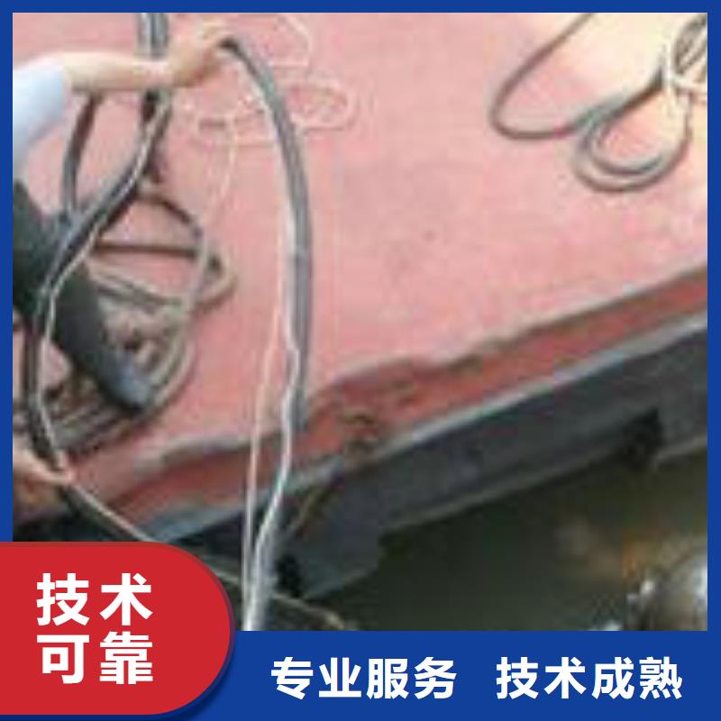 水下打捞队电话专业潜水队伍信誉保证