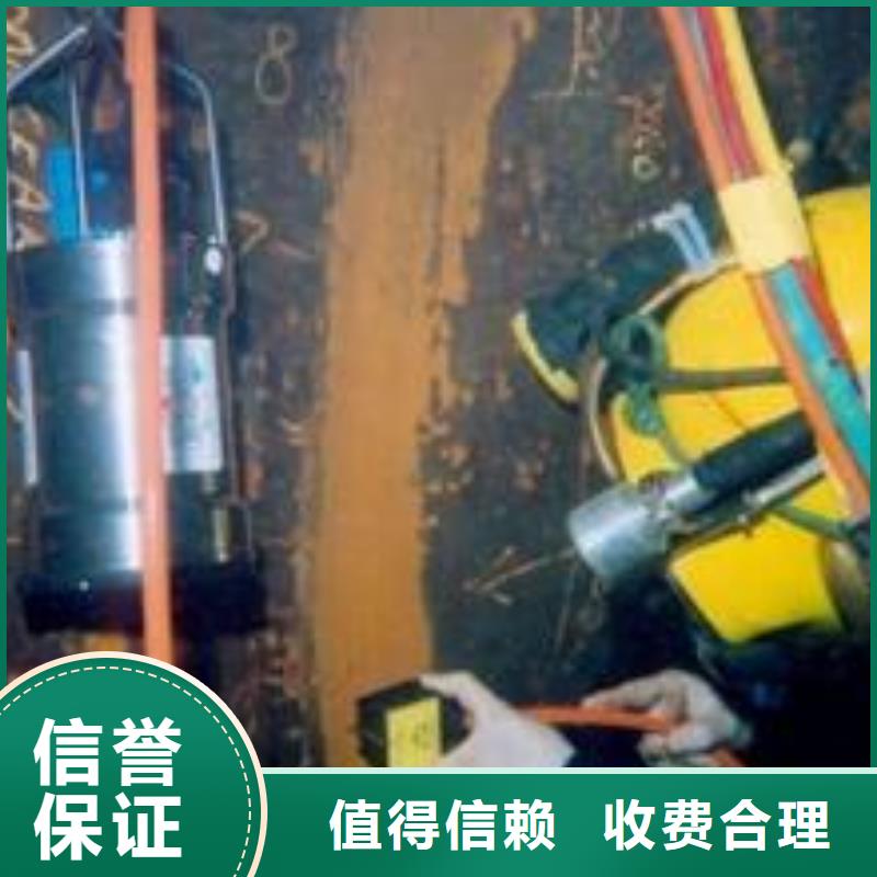 水下打捞队专业救援队本地供应商
