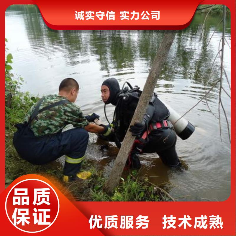污水管道封堵公司水下拆除管道墙施工经验丰富