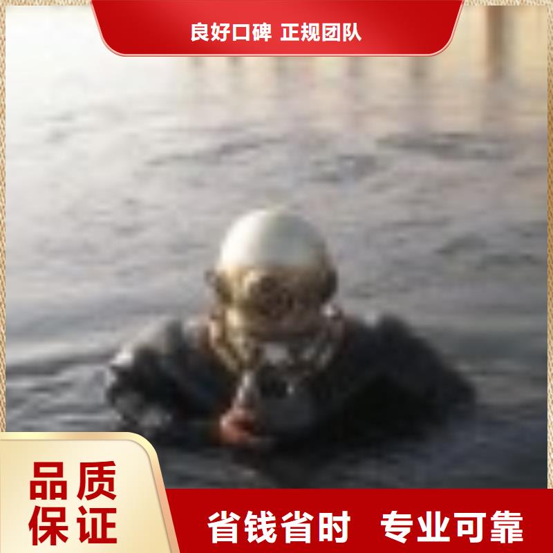 潜水员作业服务水下施工队当地生产商