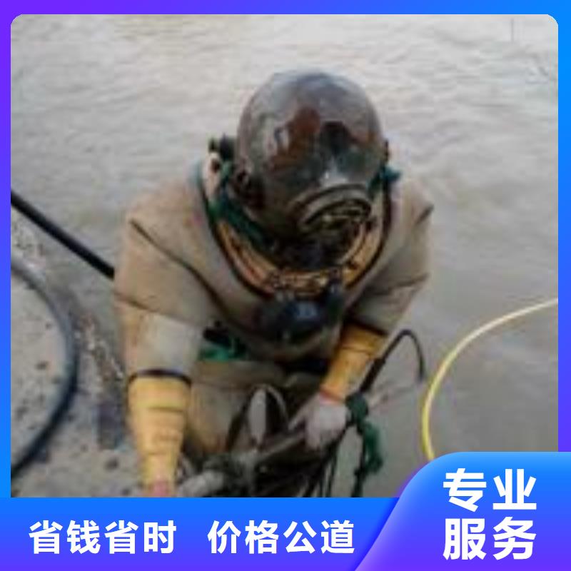打捞队-实力派潜水队同城制造商