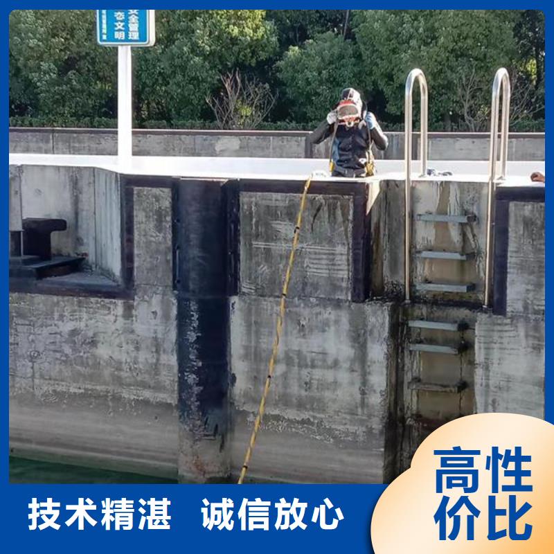 水下管道封堵公司-承接各种水下工程当地品牌