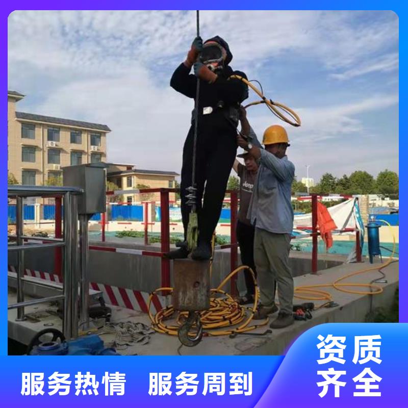 潜水员水下探摸公司放心