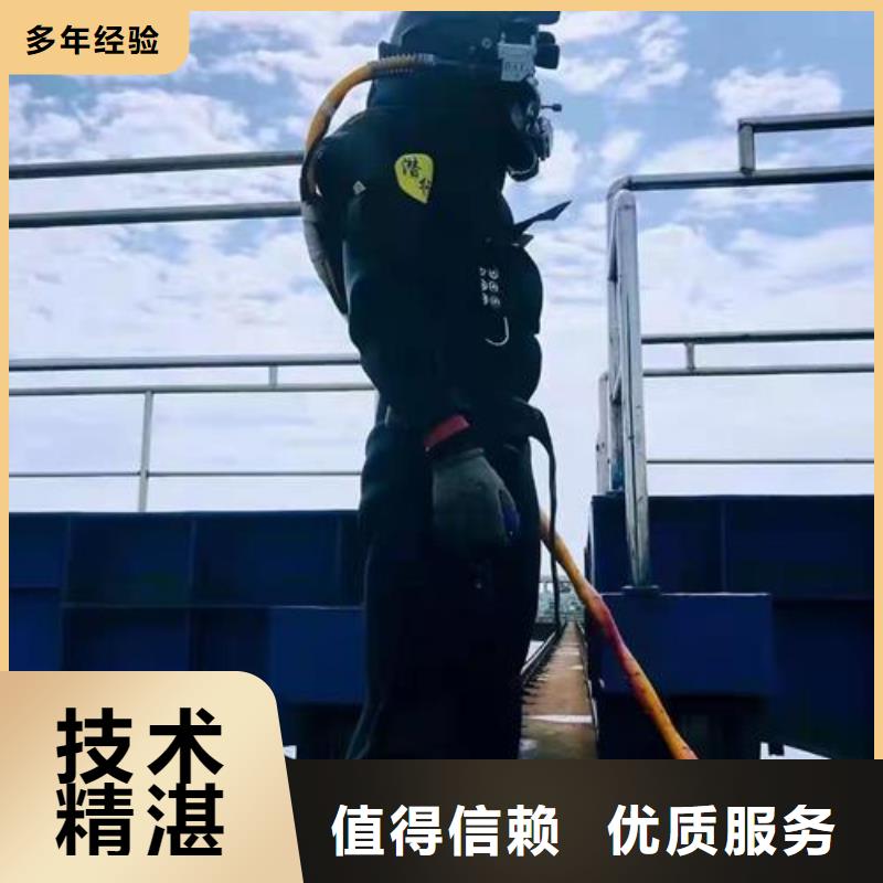 污水管道封堵公司-欢迎您访问2025诚实守信