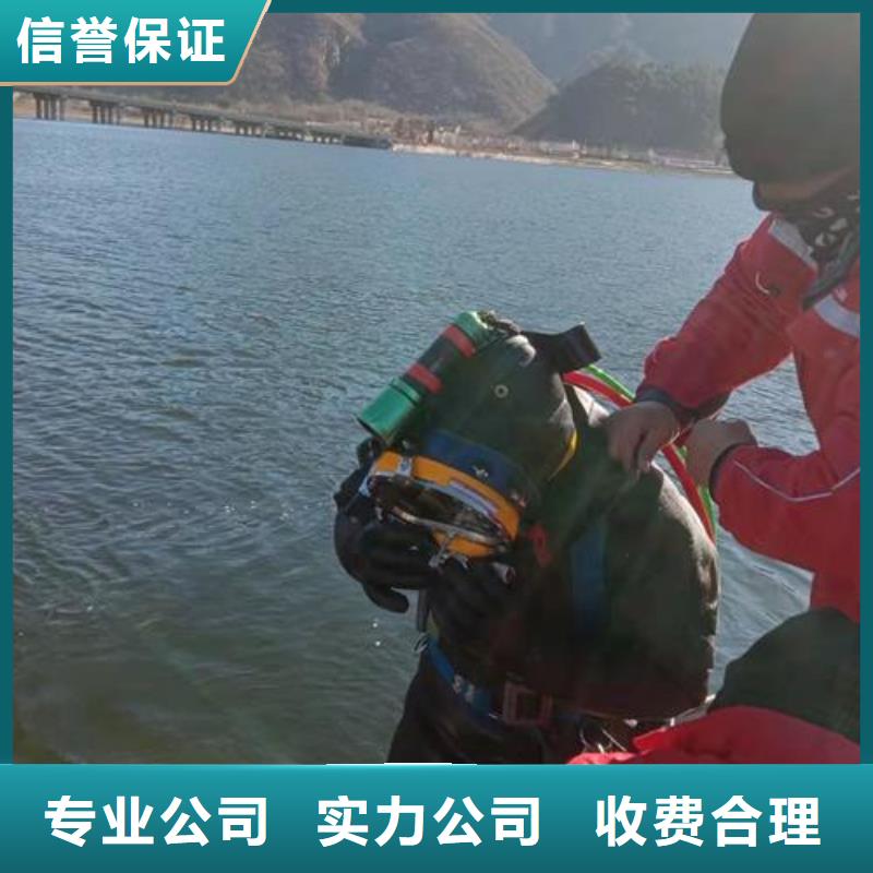 水下曝气管维修更换专业潜水施工队快速