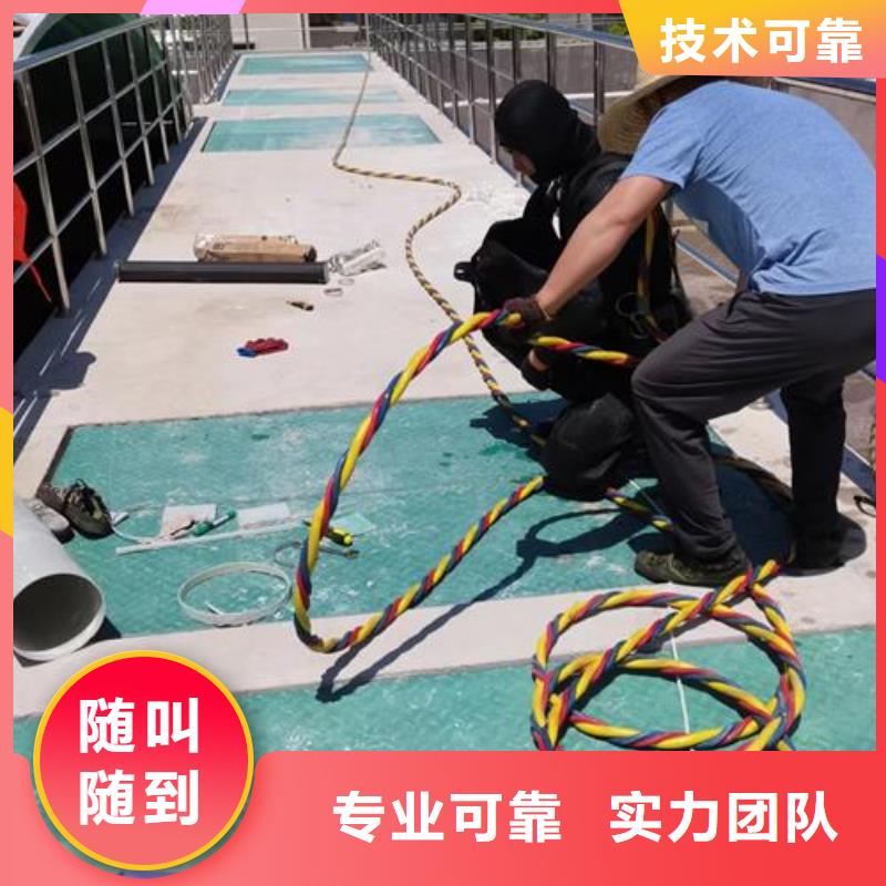 水下探摸检查-靠谱诚信单位欢迎询价