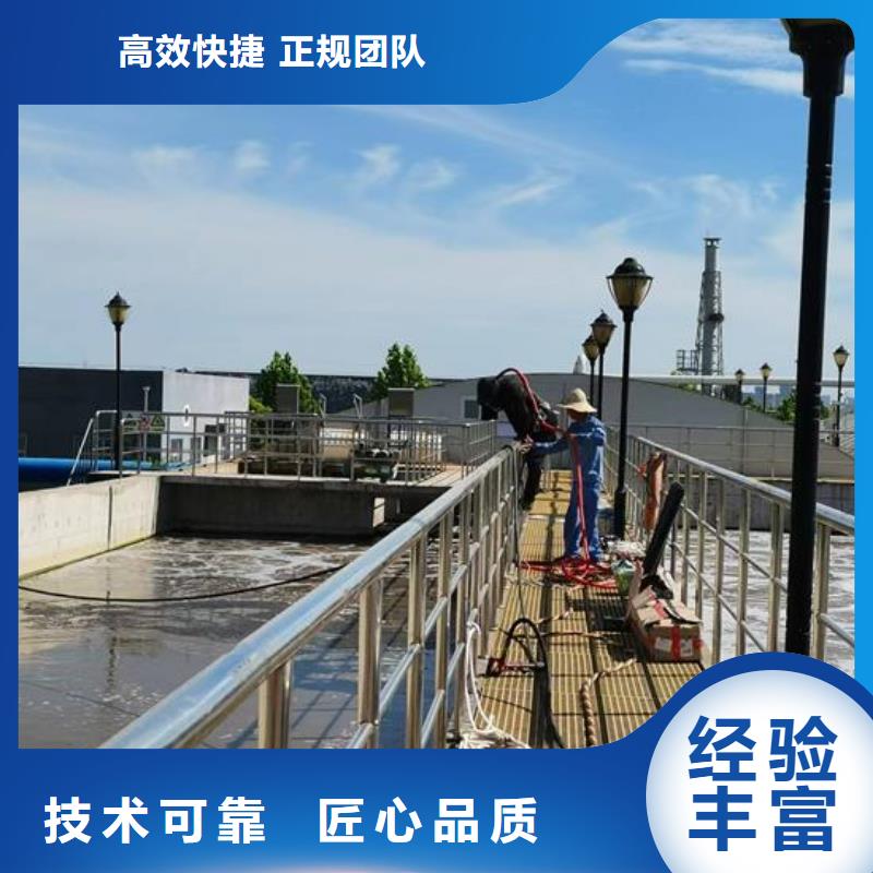 水下打捞队专业潜水员服务单位技术精湛