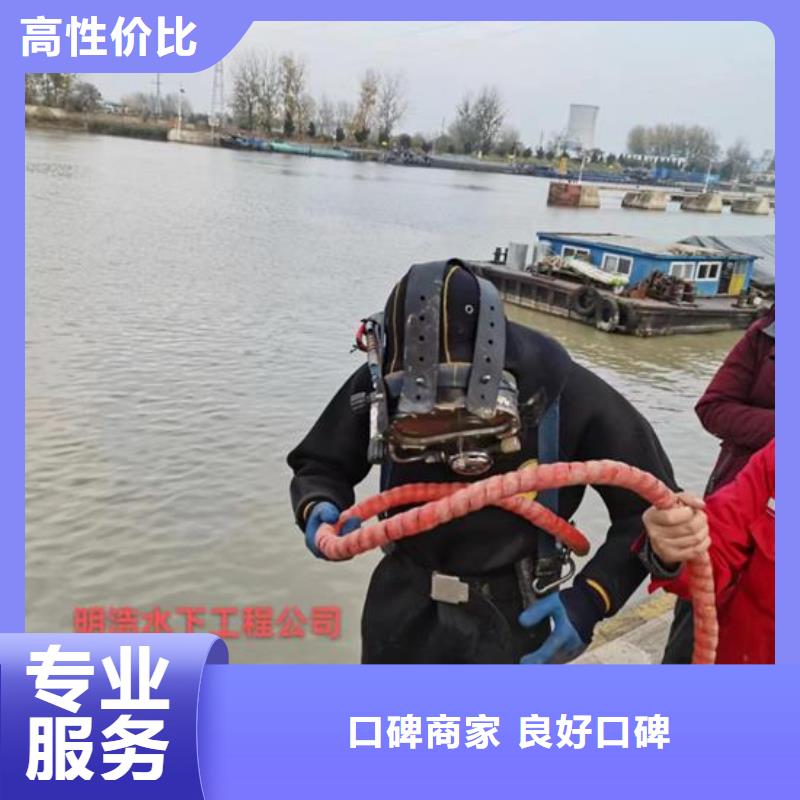 水下封堵公司-市政污水管道封堵方便快捷
