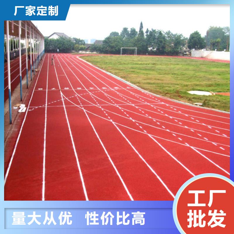 人造草坪性价比高同城公司