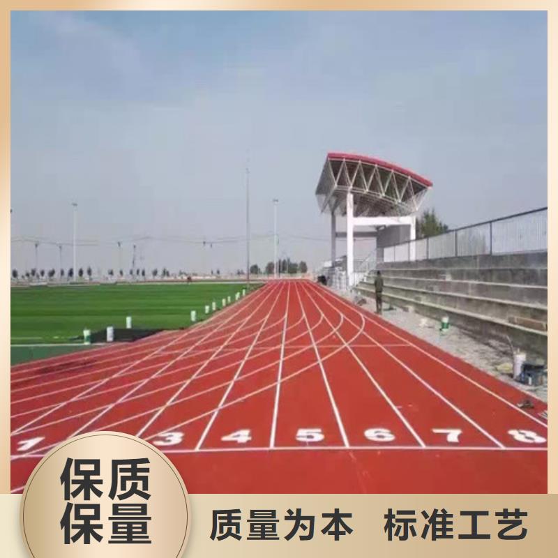 新郑市硅PU球场供应商本地厂家