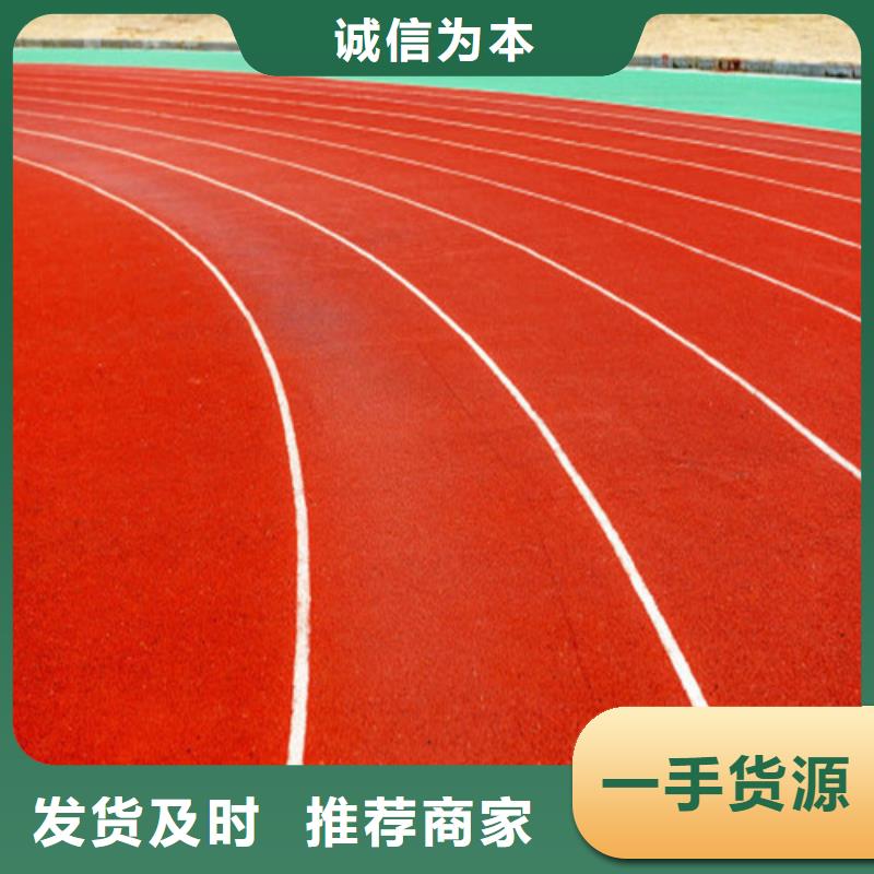 质量可靠的人造草坪供货商生产安装