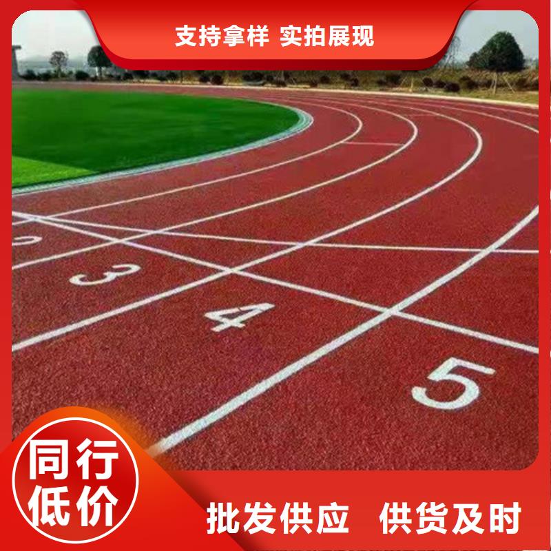 人造草坪生产销售当地经销商