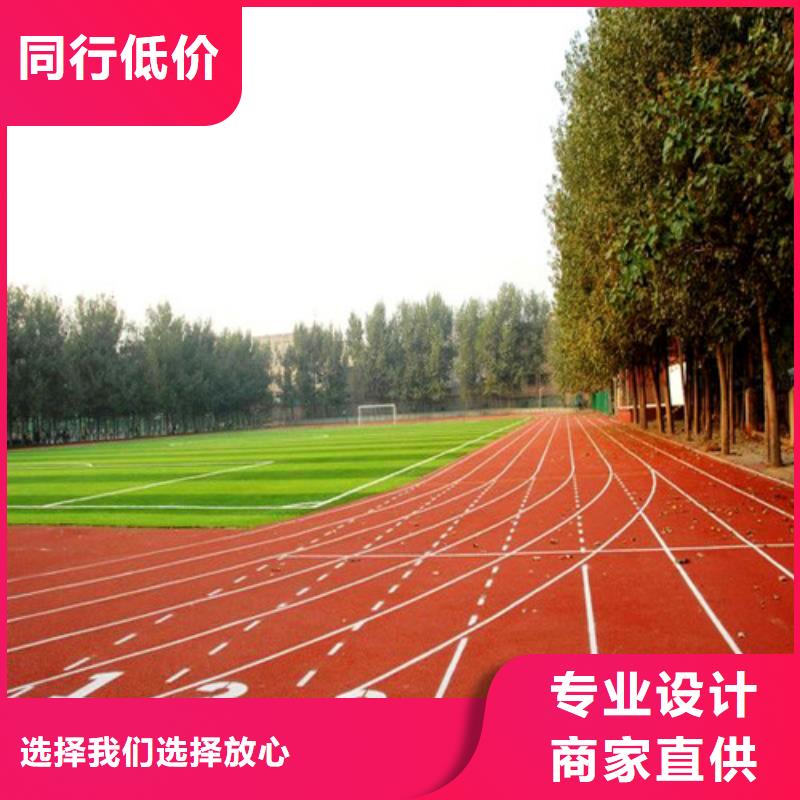 南开区幼儿园地坪欢迎电询应用广泛