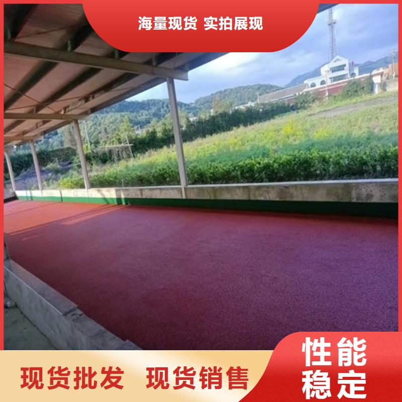 
透水型跑道订制品质商家