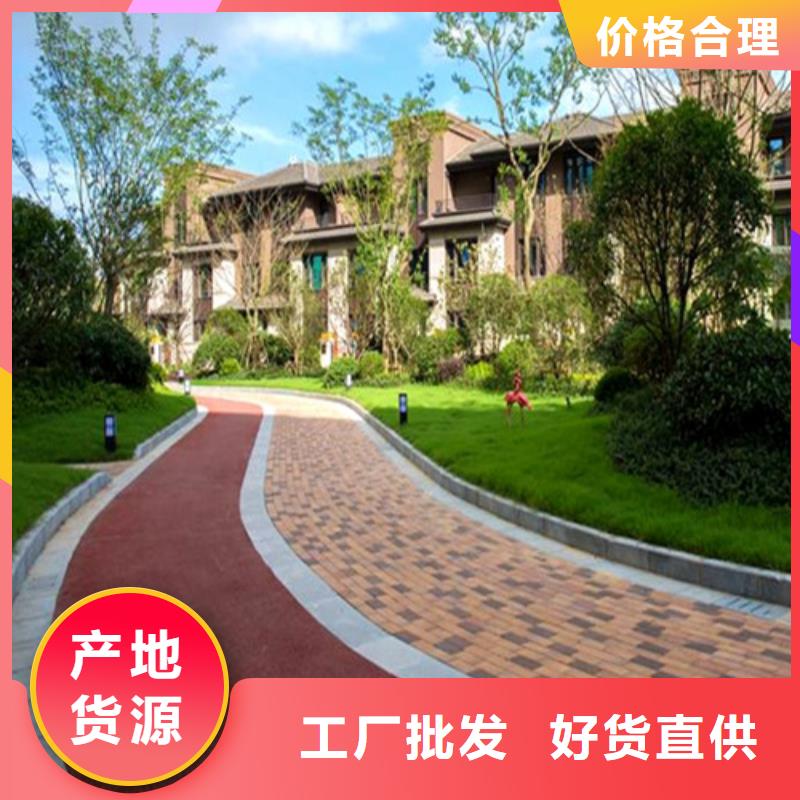 石屏健身步道诚信厂家送货上门
