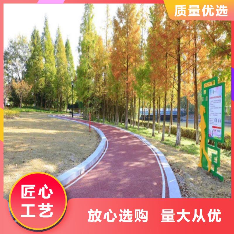 攸县陶瓷防滑路面价格合理精品选购