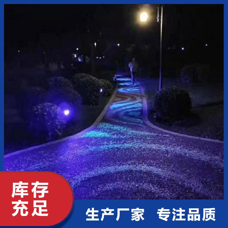 蓝田道路改色诚信厂家同城货源