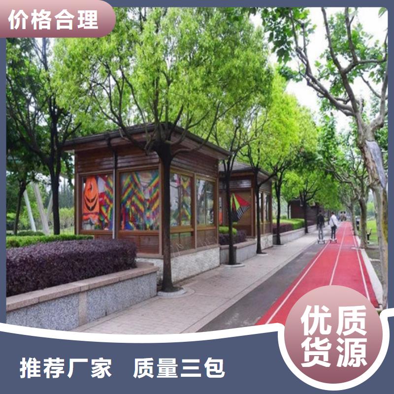 河西健身步道图片满足客户所需