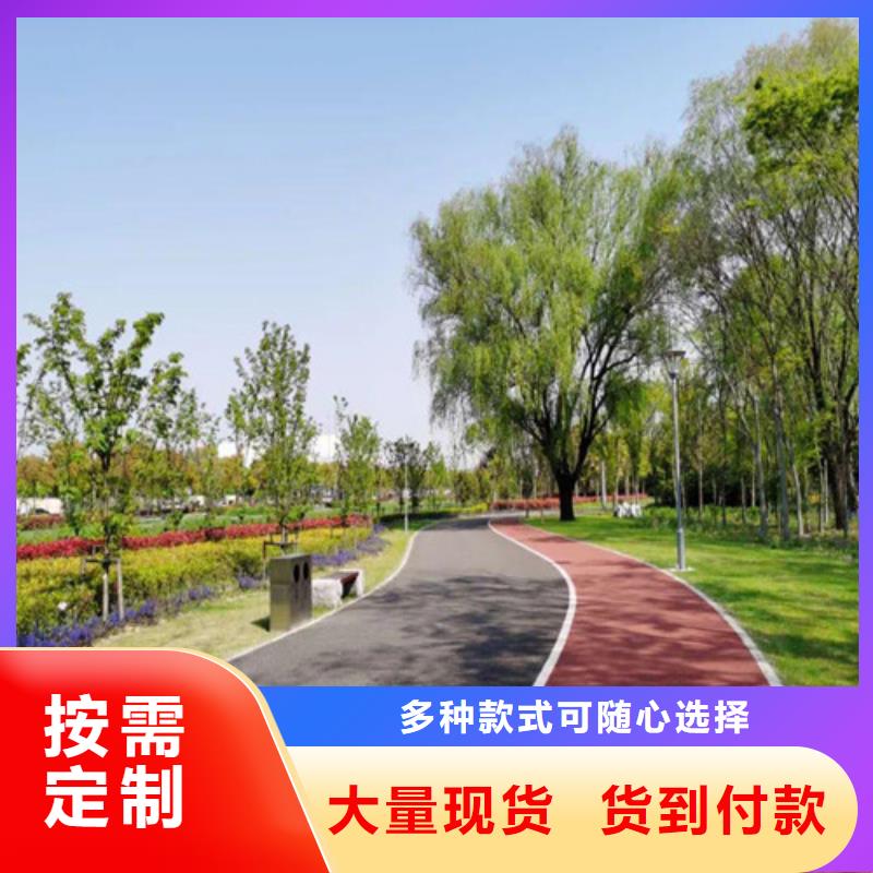 公主岭道路改色质量优符合行业标准