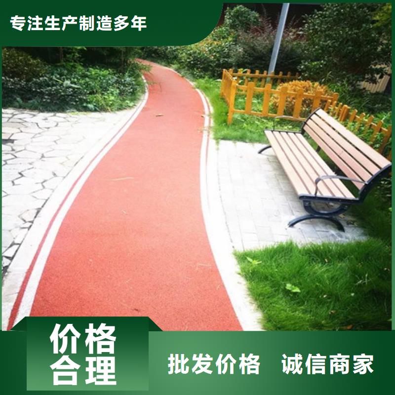 石屏陶瓷防滑路面施工队伍源厂定制