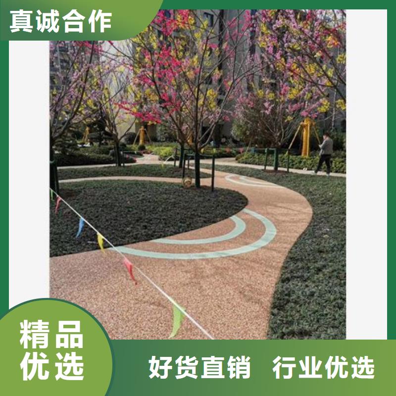 陶瓷防滑路面厂家本地经销商