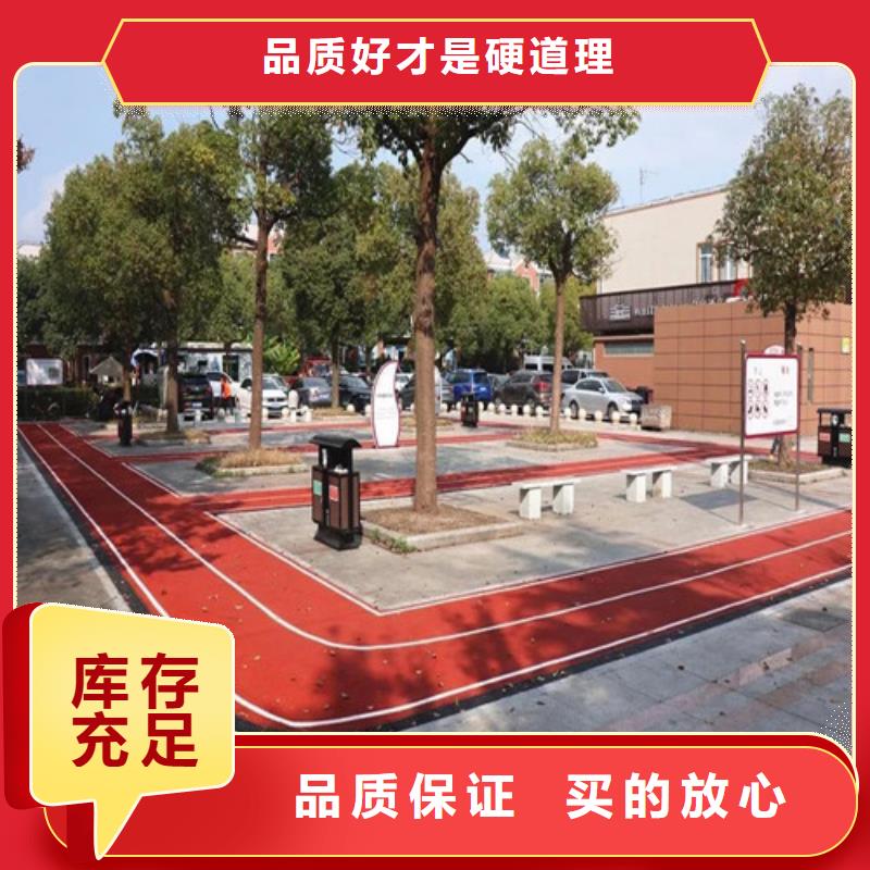 登封夜光路面价格优惠库存量大