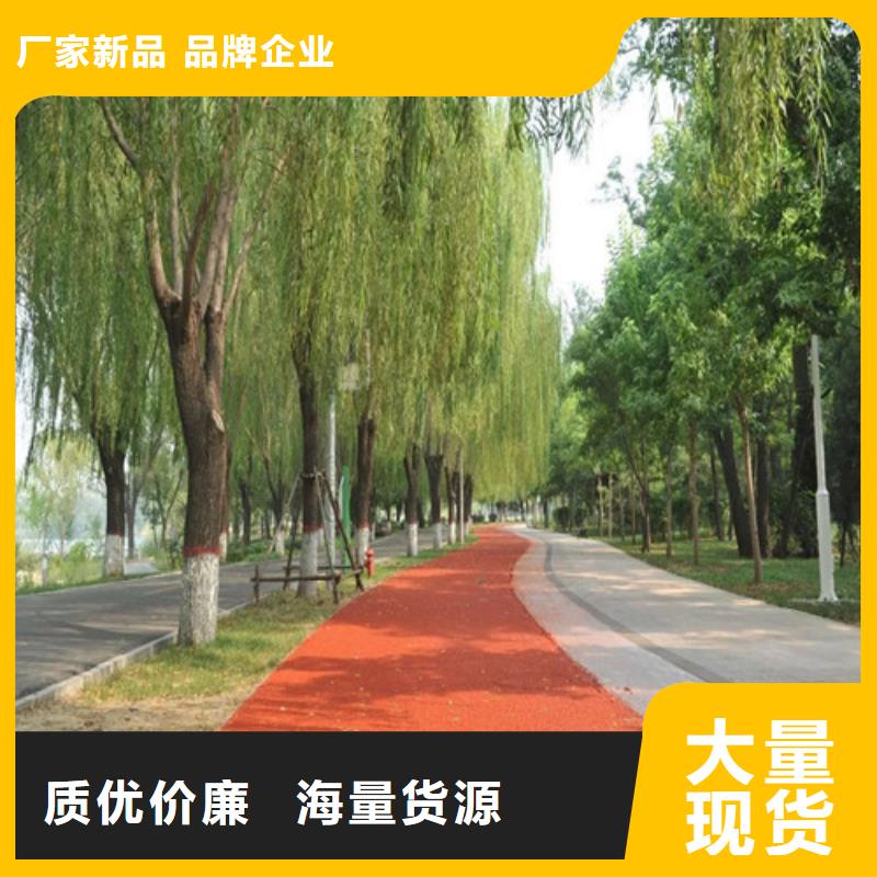 高坪夜光路面源头厂家好货采购