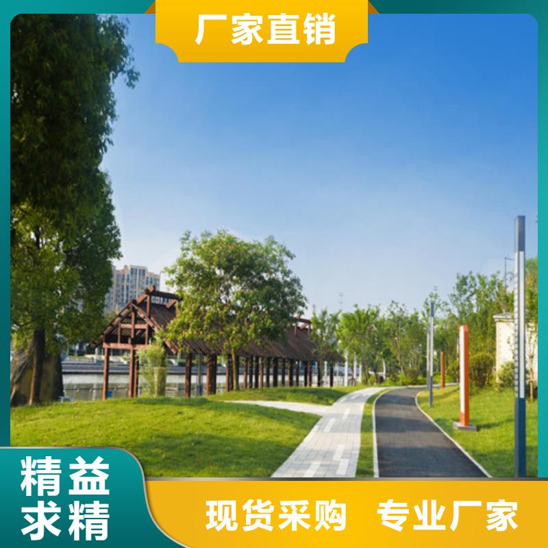 蓝田道路改色诚信厂家当地服务商